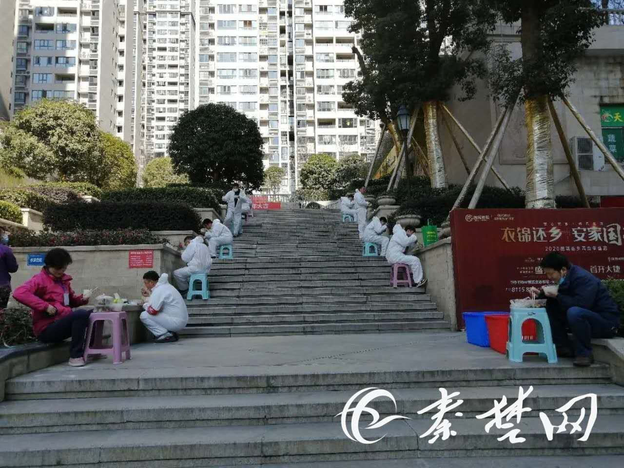 &#20061;&#28216;