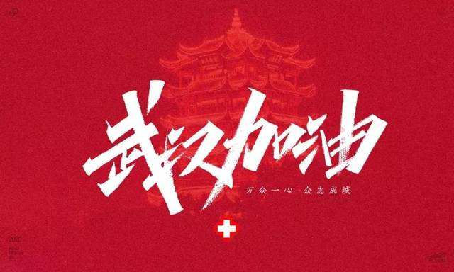 &#20061;&#28216;