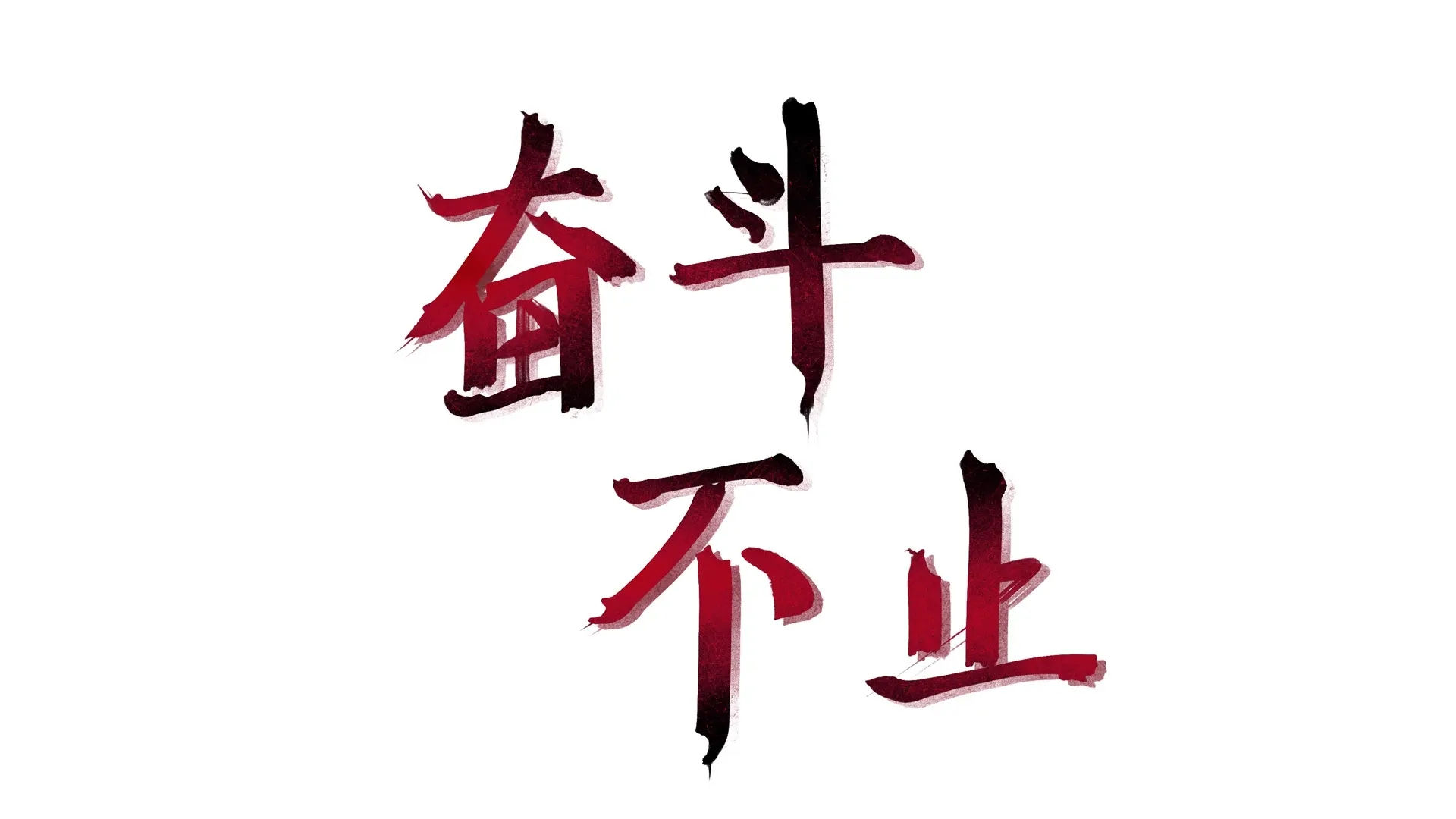 &#20061;&#28216;