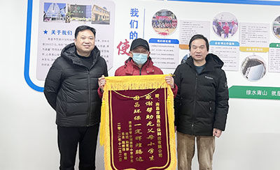&#20061;&#28216;