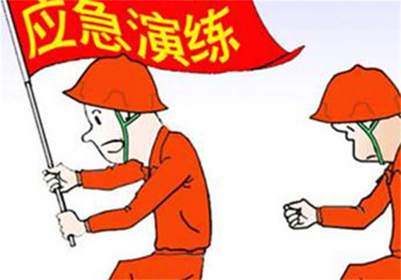 &#20061;&#28216;