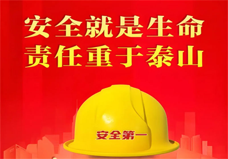 &#20061;&#28216;