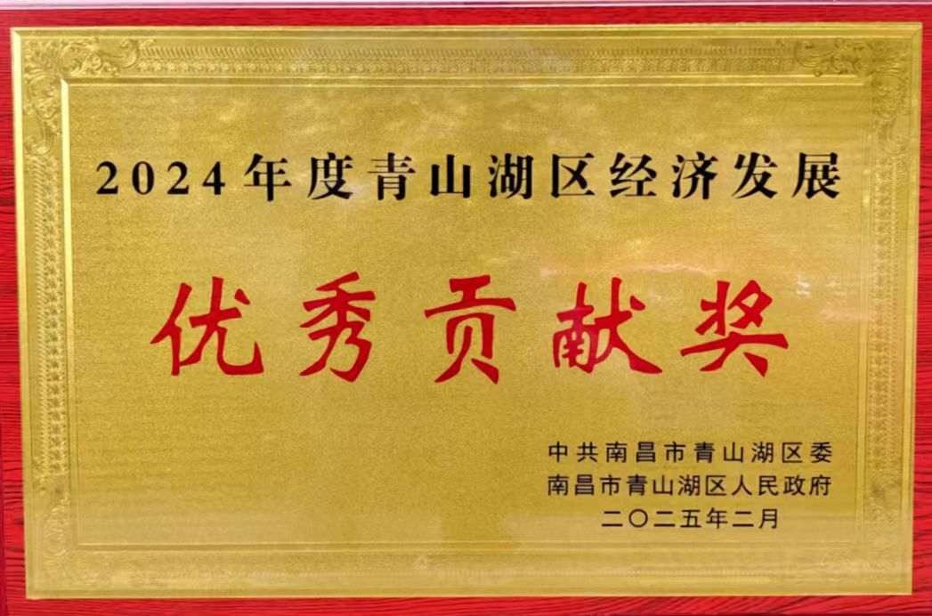 &#20061;&#28216;